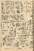 pb19561104_04.jpg