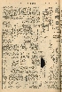 pb19561105_01.jpg