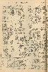 pb19561106_01.jpg