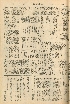 pb19561106_03.jpg