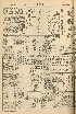 pb19561107_01.jpg