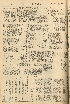 pb19561107_03.jpg
