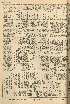 pb19561107_04.jpg