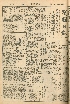 pb19561108_01.jpg