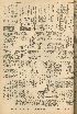 pb19561108_02.jpg