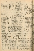 pb19561108_03.jpg