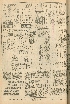 pb19561110_02.jpg