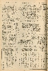 pb19561110_03.jpg
