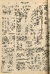 pb19561111_01.jpg