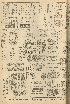 pb19561111_02.jpg