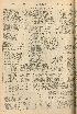 pb19561111_03.jpg