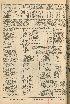 pb19561112_04.jpg