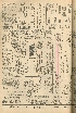 pb19561113_02.jpg