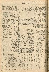 pb19561113_03.jpg