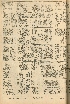 pb19561114_04.jpg