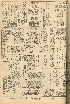pb19561115_02.jpg