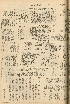 pb19561115_03.jpg