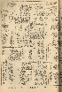 pb19561115_04.jpg
