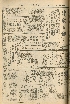 pb19561116_01.jpg