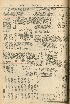 pb19561116_03.jpg