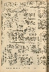 pb19561116_04.jpg