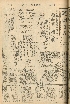 pb19561117_01.jpg