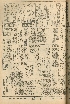 pb19561117_02.jpg