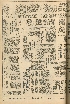 pb19561118_04.jpg
