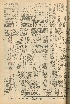 pb19561119_02.jpg