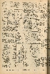 pb19561119_04.jpg