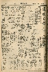 pb19561120_01.jpg
