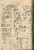 pb19561120_03.jpg
