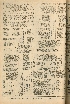 pb19561120_04.jpg