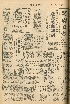 pb19561121_01.jpg