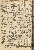 pb19561121_02.jpg