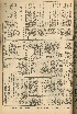 pb19561121_04.jpg