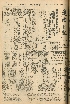 pb19561122_01.jpg