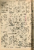 pb19561122_02.jpg