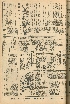 pb19561122_04.jpg