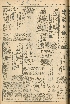 pb19561123_01.jpg