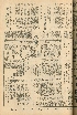 pb19561123_04.jpg