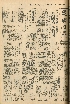 pb19561124_01.jpg