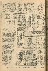 pb19561124_04.jpg