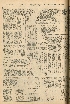 pb19561125_03.jpg