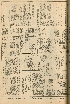 pb19561125_04.jpg