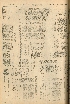 pb19561126_03.jpg