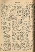pb19561127_01.jpg
