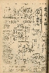 pb19561128_01.jpg