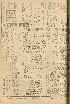pb19561128_02.jpg