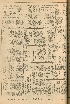 pb19561128_04.jpg